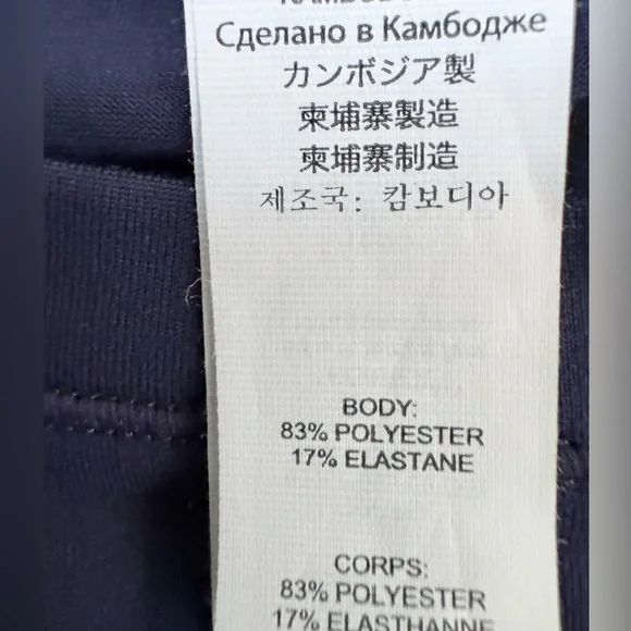 New Balance x J. Crew Running Top - Picture 6 of 11